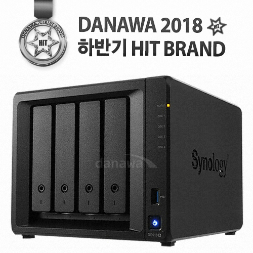 Synology DS918+ RAM 4GB (하드미포함)