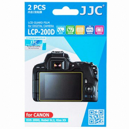 JJC ĳ�� 200D�� LCP-200D ������ȣ�ʸ�