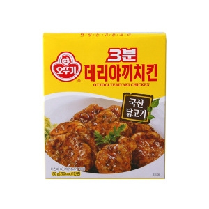 오뚜기 3분 데리야끼치킨 150g (10개)_이미지