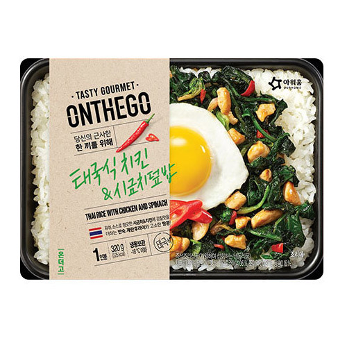 아워홈 온더고 태국식 치킨 시금치 덮밥 320g (1팩)