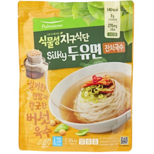 식물성지구식단 silky 두유면 잔치국수 2인분 374.4g