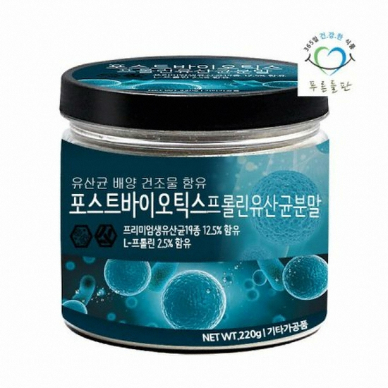 푸른들판 포스트바이오틱스 프롤린 유산균분말 220g이미지입니다. 누르면 해당 게시물로 새창이동합니다.