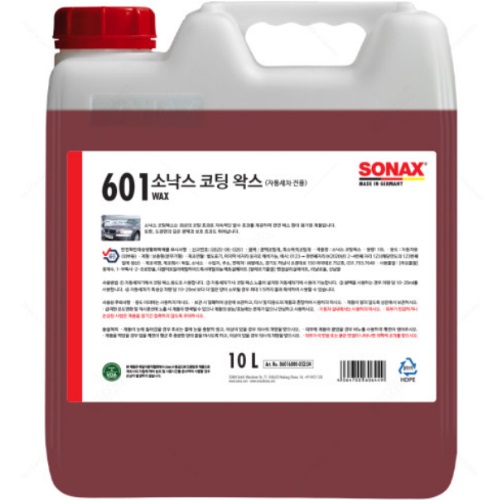 소낙스 코팅왁스 10L_이미지