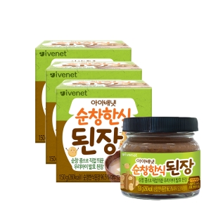 아이배냇 베베 순창한식 된장 150g (3개)_이미지