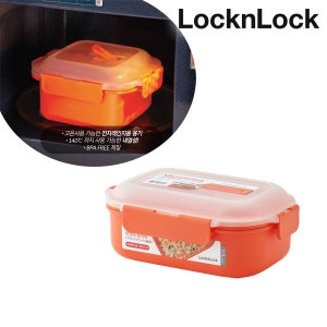 전자렌지용 찜기 라면용기 그릇 /렌지락 덮밥용기1.1L