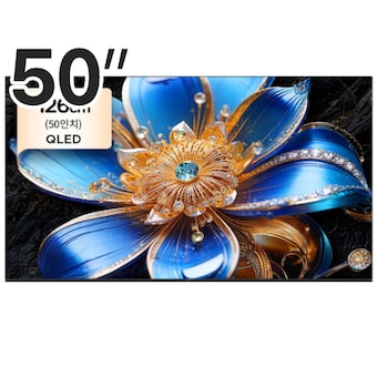 <b>TCL</b> 50P7L