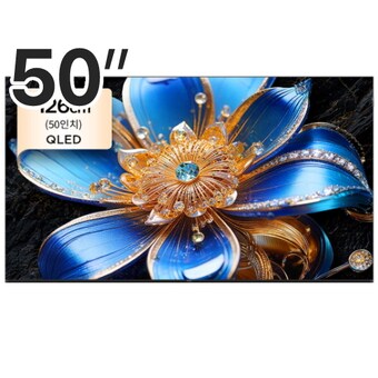<b>TCL</b> 50P7L