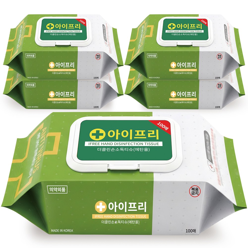아이프리 더클린 손소독티슈 100매이미지입니다. 누르면 해당 게시물로 새창이동합니다.