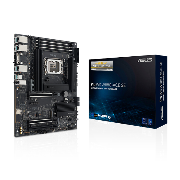 ASUS PRO WS W880-ACE SE 아이보라_이미지