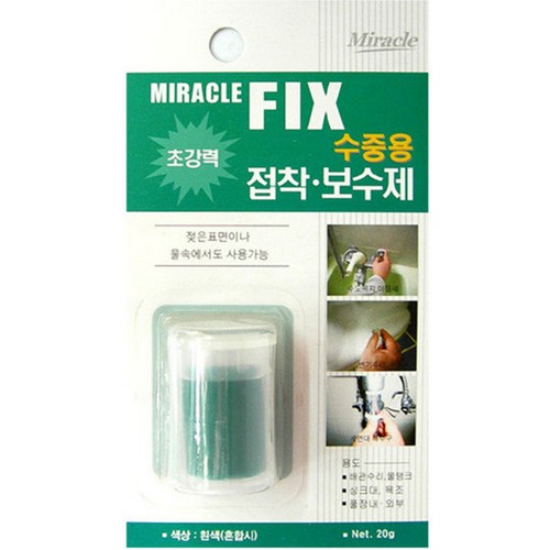 AME코리아 미라클픽스 수중용 20g (1개)_이미지
