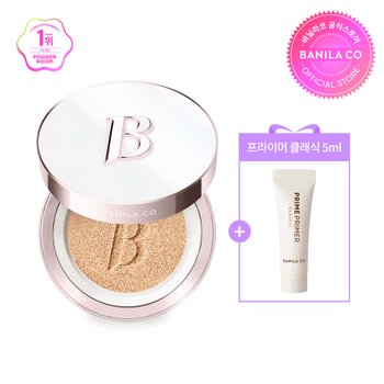 바닐라코 커버리셔스 얼티밋 화이트 쿠션 14g (본품1개)_이미지