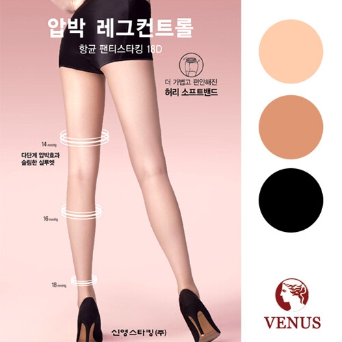 비너스 18 데니어 레그컨트롤 압박 팬티스타킹_VST1181 (1매)_이미지