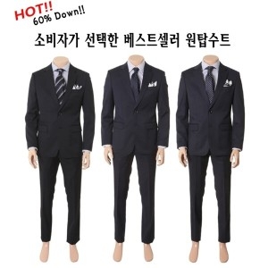 레노마 FW 3계절용 프리미엄양모 레귤러핏 블랙스판정장 RPSJ71A DR_4470_이미지