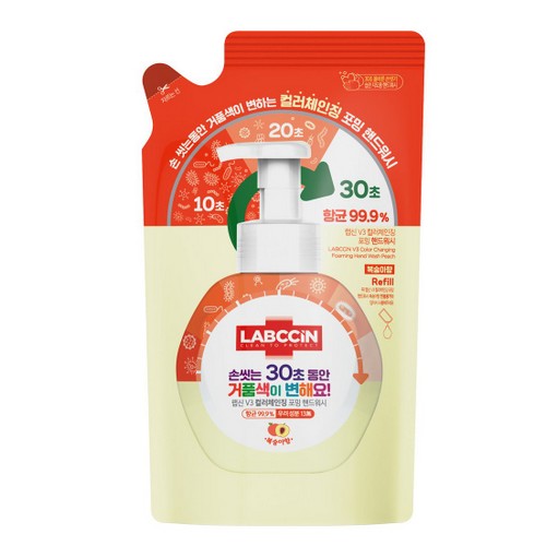 핸드워시 손세정제 450ml 리필