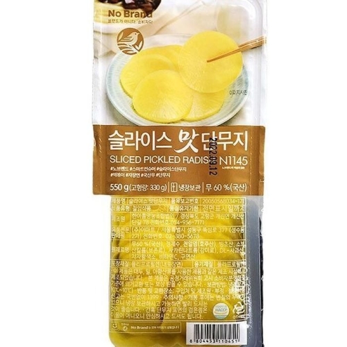 이마트 노브랜드 슬라이스 맛단무지 550g (3개)_이미지
