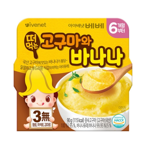  아이배냇 떠먹는 고구마와바나나 퓨레 90g [1개]