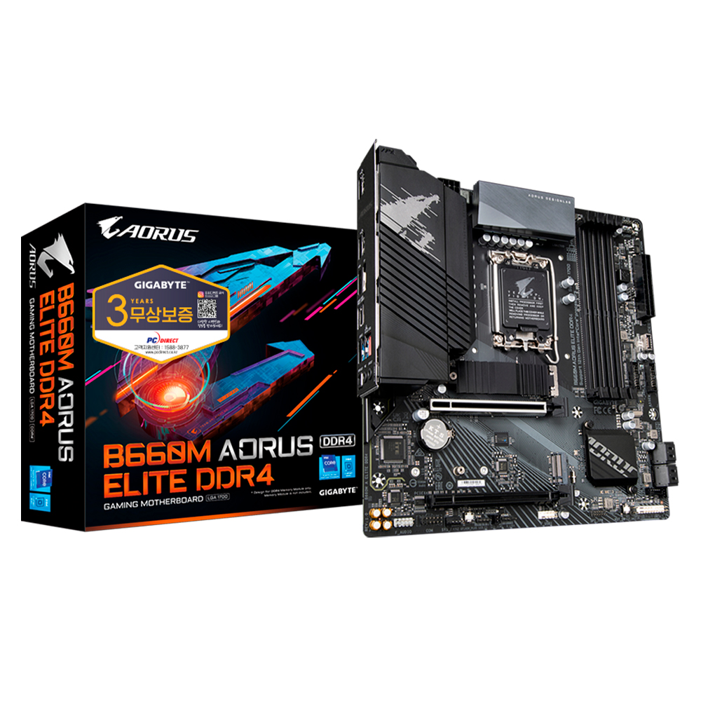 GIGABYTE B660M AORUS ELITE D4 피씨디렉트_이미지