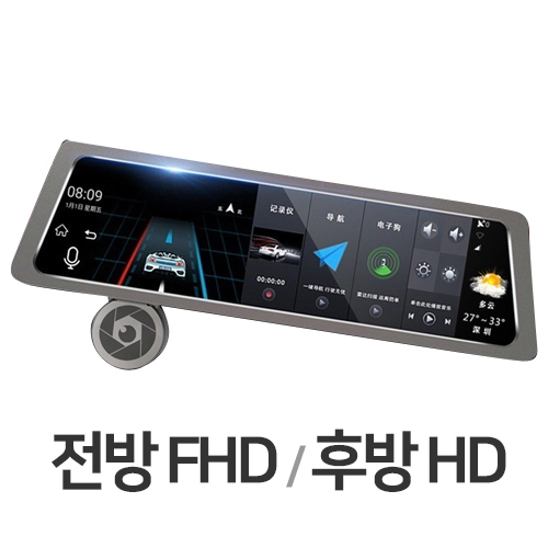 ��Ʈ���� �̵�� XCJLY-D1 2ä�� (�ؿܱ���)