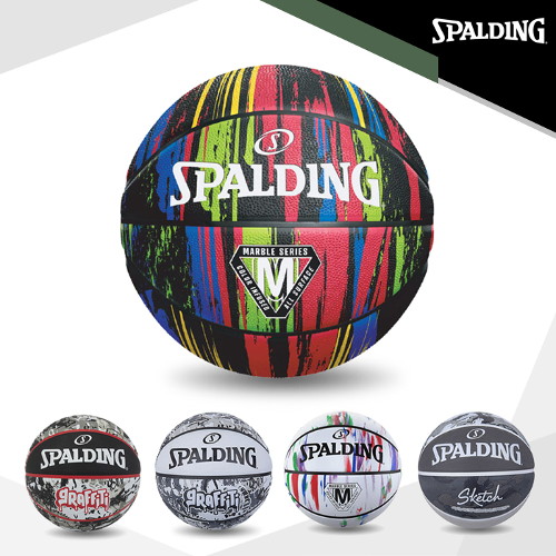 스팔딩 프로 시합구 올코트 농구공