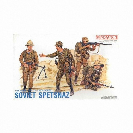 �巡�� ��SOVIET SPETSNAZ (DR3002)