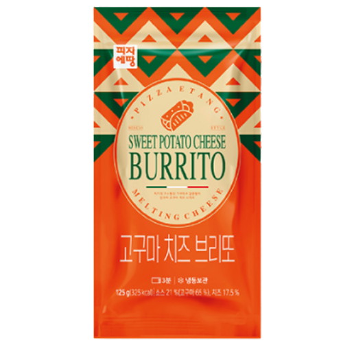 피자에땅 고구마 치즈 브리또 125g (10개)_이미지