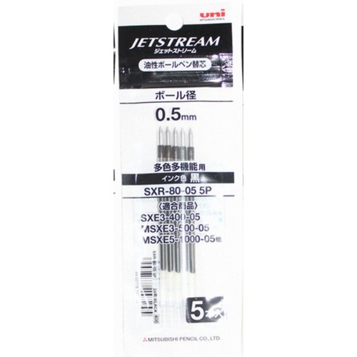 �̾���� ���� ��Ʈ��Ʈ�� SXR 80 05 ��Ƽ�� ���ʽ� 0.5mm