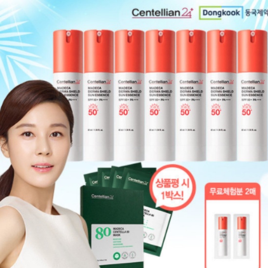 센텔리안24 마데카 더마 쉴드 선에센스 40ml (7개)