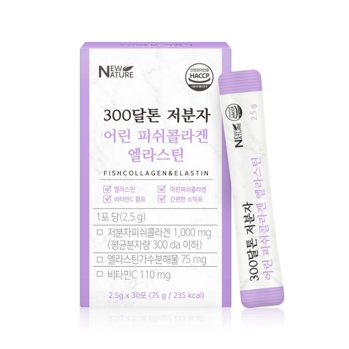 뉴네이처 300달톤 저분자 어린 피쉬콜라겐 엘라스틴 2.5g 30포