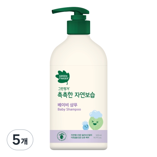 그린핑거 촉촉한 자연보습 베이비 샴푸 500ml (5개)_이미지