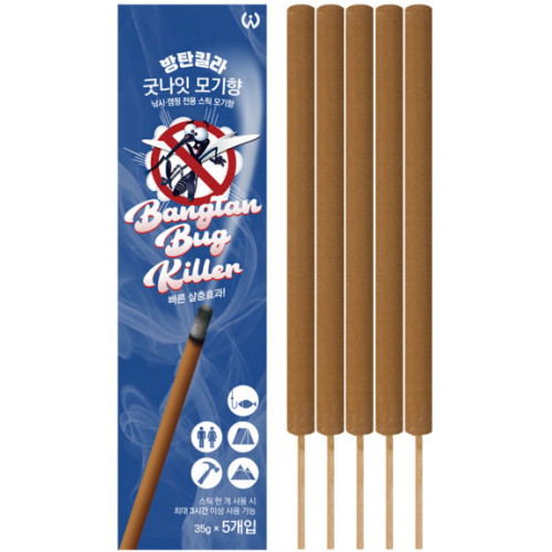 한국디비케이 방탄킬라 굿나잇 모기향 5개입 (10개)