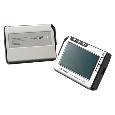 ���������� LM-405PRO