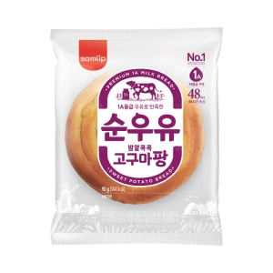 삼립 순우유 고구마팡 10봉이미지입니다. 누르면 해당 게시물로 새창이동합니다.