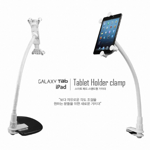 노트킹 i-static310 stand 태블릿 거치대