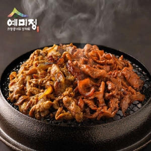 ������ ��¥ �Ҹ� �Ұ��� 12��(�����6+�������6)