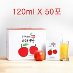 문경새재웰빙하우스 문경새재 사과 생즙 120ml 50포 (1개)