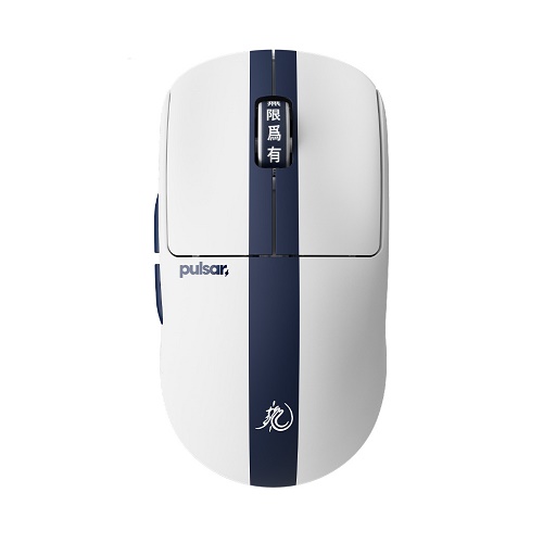 Pulsar X2 CrazyLight ���� �̵�� Bruce Lee 85th Edition