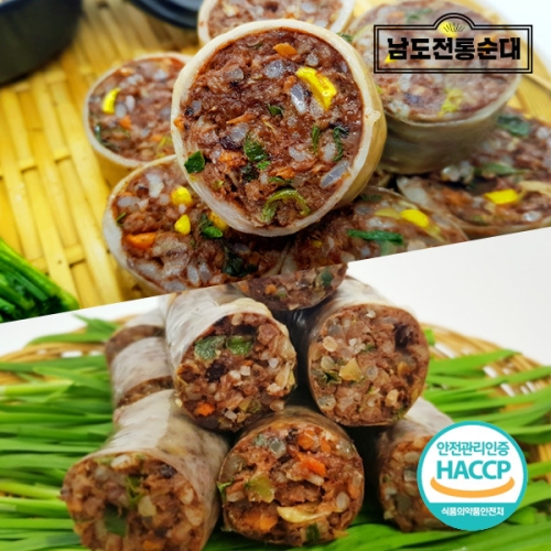 남도전통순대  남도전통 암뽕순대 +토종순대이미지입니다. 누르면 해당 게시물로 새창이동합니다.