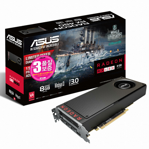 ASUS 라데온 RX 480 D5 8GB STCOM