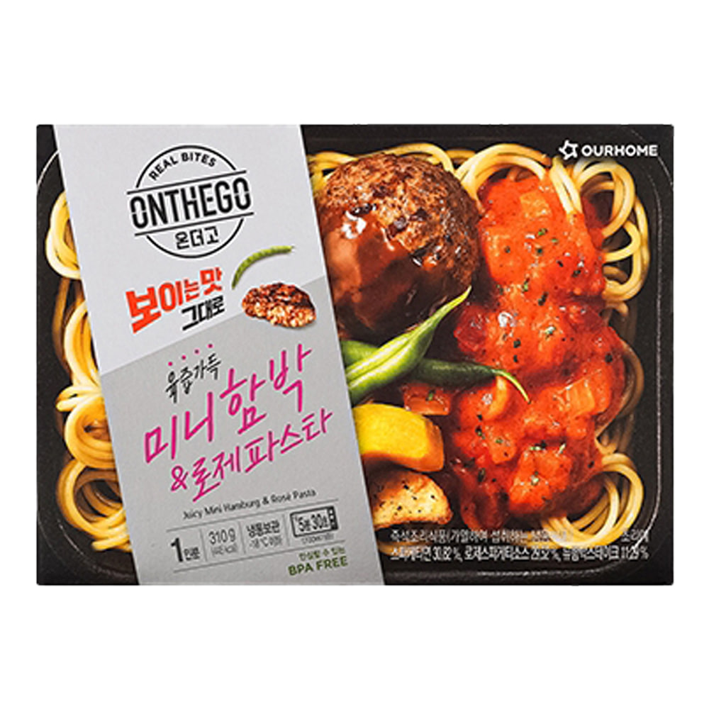 아워홈 온더고 로제 파스타 & 미니 함박 310g (1개)_이미지