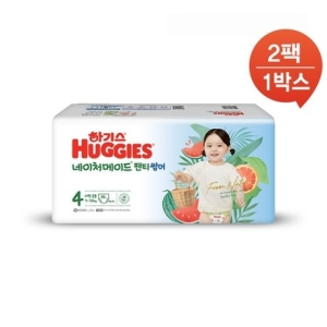 2023 네이처메이드 썸머 팬티형 4단계-공용