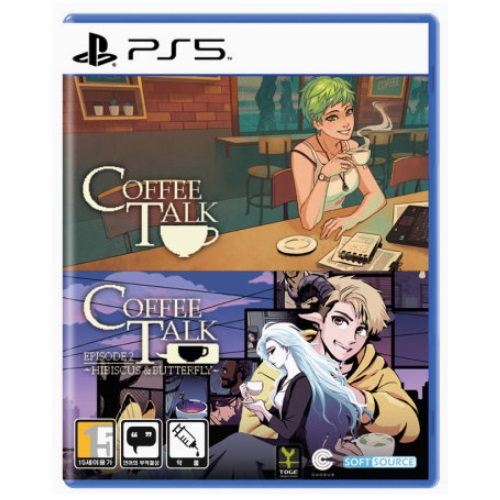Chorus Worldwide Games 커피톡 1 + 2 더블팩 한글판 (PS5, 패키지디스크)