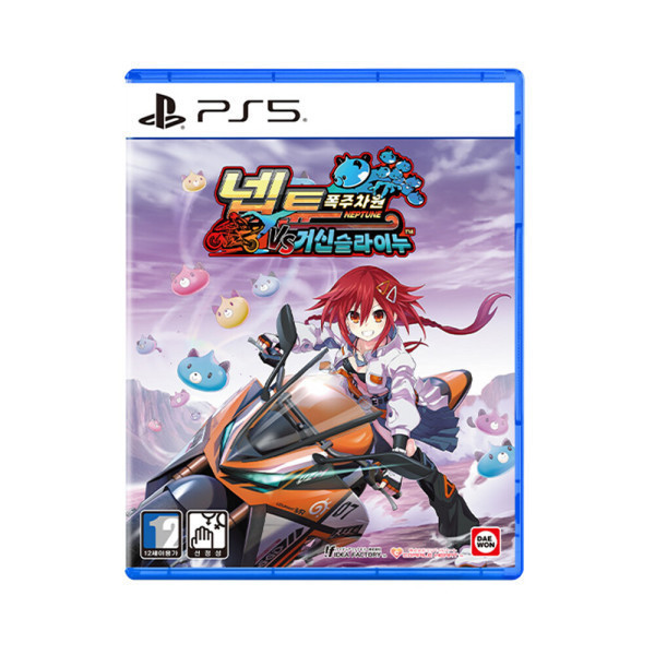 폭주차원 넵튠 VS 거신 슬라이누 PS5, 패키지디스크_이미지