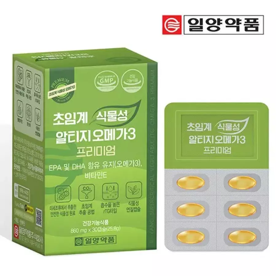 일양약품 초임계 식물성 알티지 오메가3 프리미엄 30캡슐