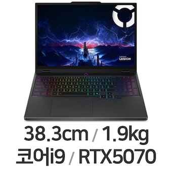 레노버 <b>LEGION</b> <b>5</b> 15IRX10 i9 5070 Plus W11P 64GB램