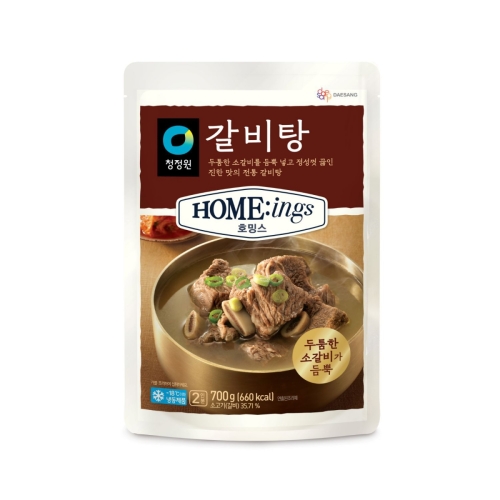 û���� ȣ�ֽ� ������ 700g