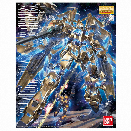 �ݴ��� [MG] 1/100 ������ �Ǵ� 3ȣ�� ��ؽ�