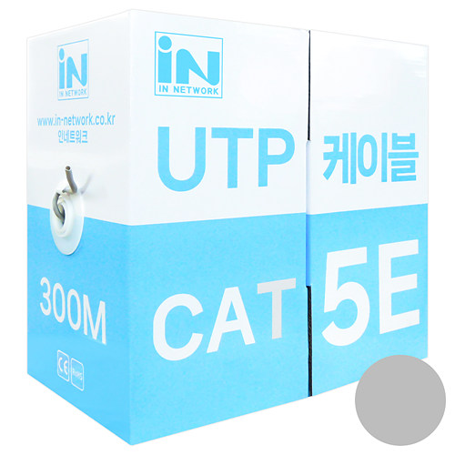 인네트워크 IN-5UTP300M CAT.5e UTP <b>랜</b><b>케이블</b> 박스