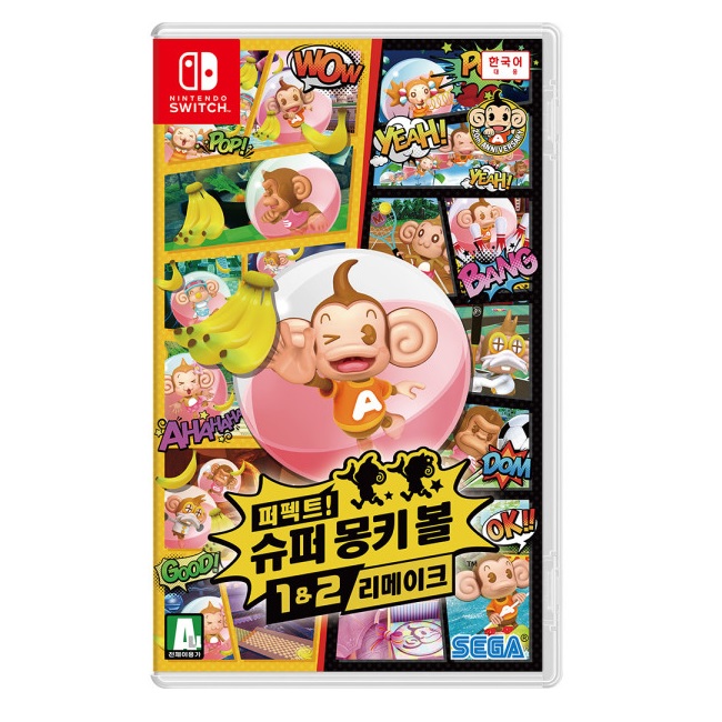 ���� ����Ʈ! ���� ��Ű �� 1&2 ������ũ SWITCH