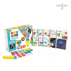 WOW 신기한 자연 관찰 손전등 /실감 나는 사운드와 생생한 필름 신기한 자연 탐험