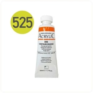 신한 아크릴물감 50ml 525 브릴리언트옐로우그린 1개 WFB6CA5_이미지